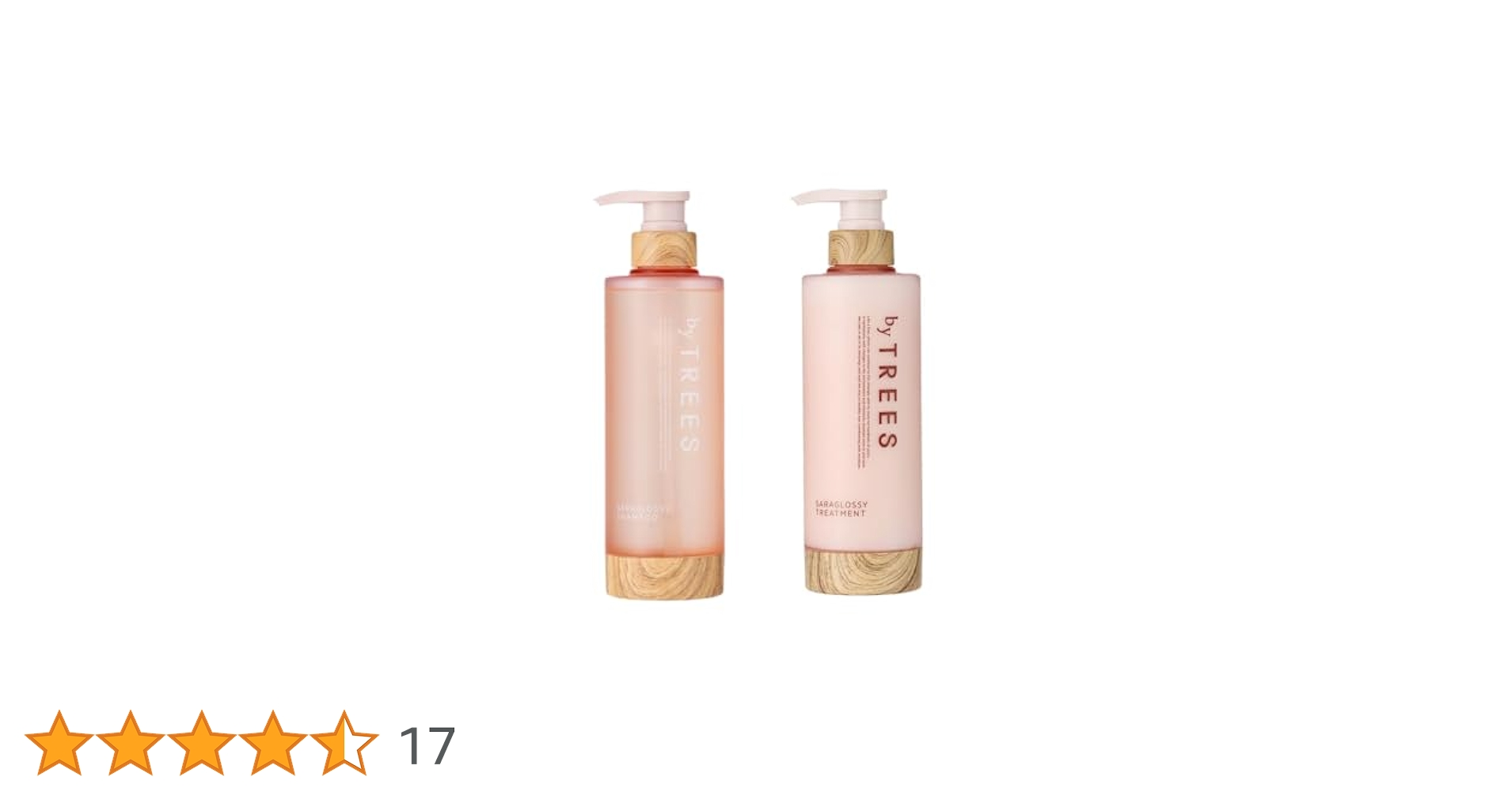 Amazon | byTREES さらグロッシー シャンプー トリートメント