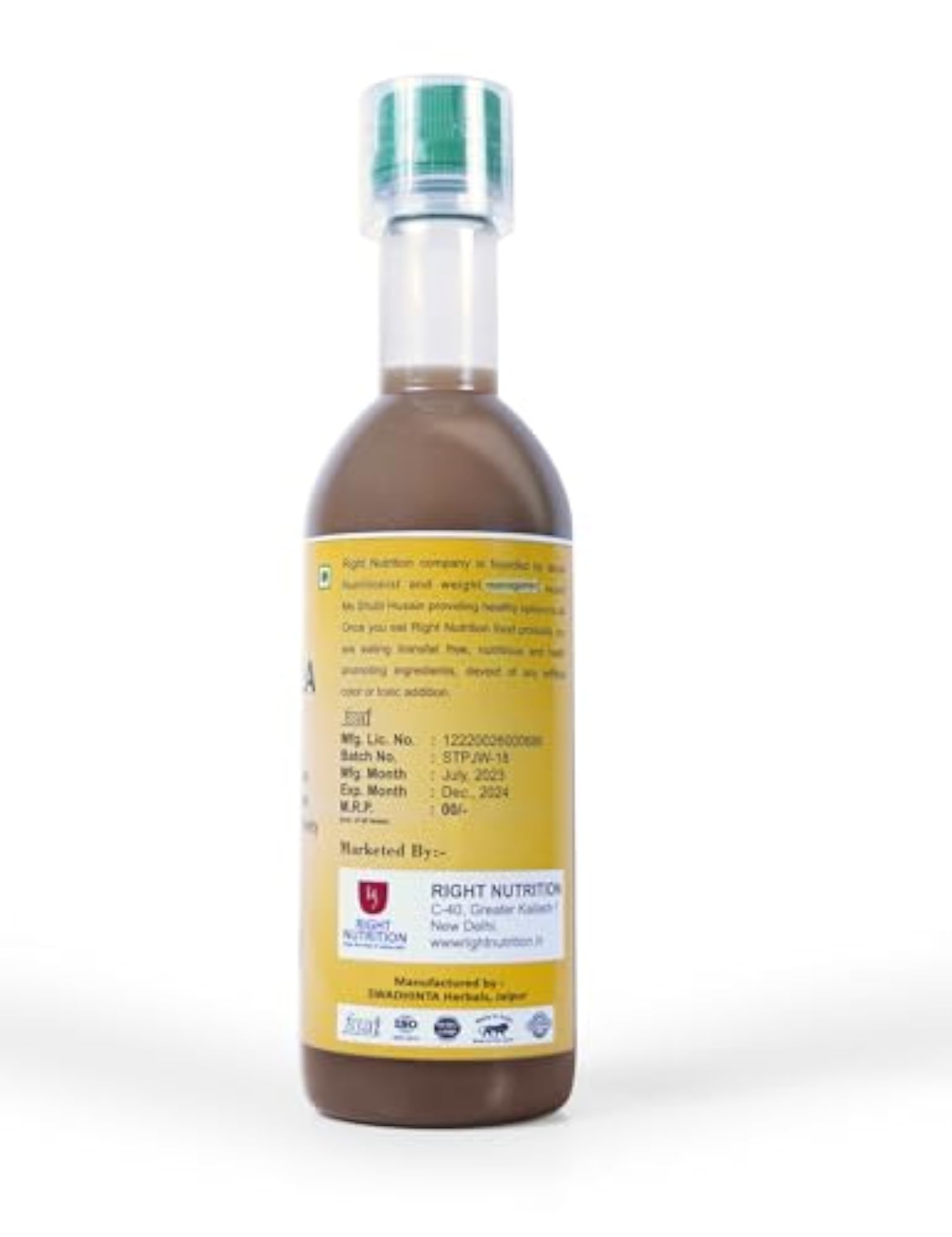 Triphala Juice, 500ml