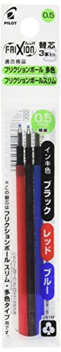 Pilot Frixion Refill for Frixion Slim and Ball 3, 3 Colors Set (LFBTRF30EF3C)
