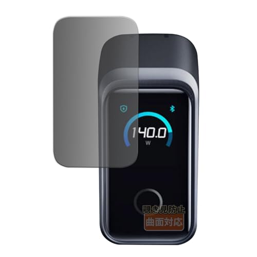 Kayo&Karin tB Anker Prime Charger (160W, 3 Ports)  ̂h~ یtB ȖʑΉ vCoV[tB {