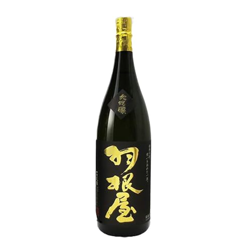 羽根屋 大吟醸
