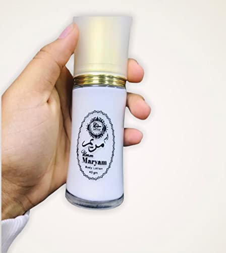 Paro Oud & Perfumes Umm Maryam Body lotion