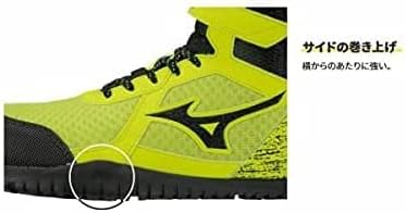 Amazon | [MIZUNO(ミズノ)] 安全靴 オールマイティ SD13H 軽量