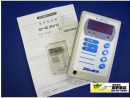電子式ﾃﾞｼﾞﾀﾙｻｰﾓｽﾀｯﾄ　サーモアイU　ULE-SD11-010 -50℃～30℃