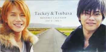 タッキー&翼　まとめ売り 31mHNvXCXhL._AC_UF350,