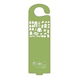 Fiorky 5 Stück Selbstklebende indische Mehlmottenfallen mit Pheromonen, Selbstklebende Mottenfallen for Speisekammer, Schrank- und Speisemottenfallen for Zuhause, Küche und Kleidung (E)