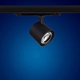 ✅ Lichtstärke(cd) 7739310