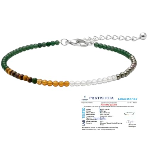 Image of Arihant Gems & Jewels Original Raw Pyrite Anklet for Men & Women | Money Magnet for Wealth, Success & Prosperity | Adjustable Crystal Healing Anklet for Good Luck, Positive Energy & Financial Growth.