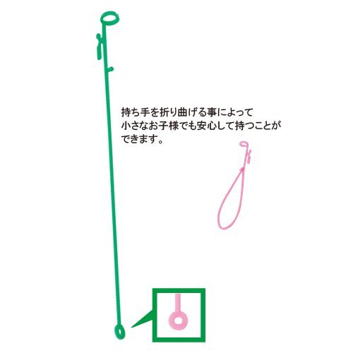 リングスティック 100本入 緑 24cm ACC30119