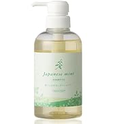 Amazon | ナチュラルアイランド アロマバスエッセンス もみとヒノキ