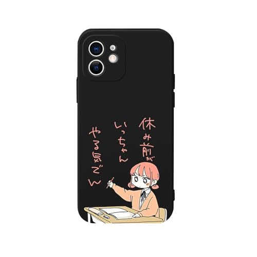 AĨnR X}zP[X iPhone14 PlusΉ AjLN^[ fUC y ^ ϏՌ gуJo[ X}zJo[ ho h~ ی Mtg v[g ACtHP[X