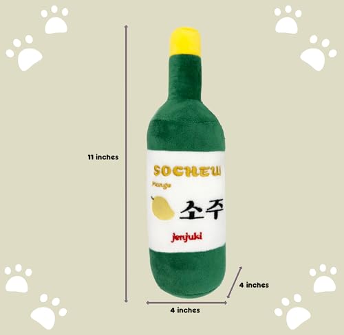 Juguete para perro Soju con chirriador mango miniatura 3