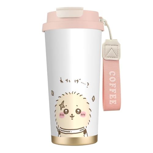 XeXJbv  bR R[q[Jbv ԗp^u[ ۗۉ ^fM 500ml Wt Xg[t e  }O{g ԗpRbv 킢 MtgΉ av[g ^ѕ֗ jp ƒp ItBX