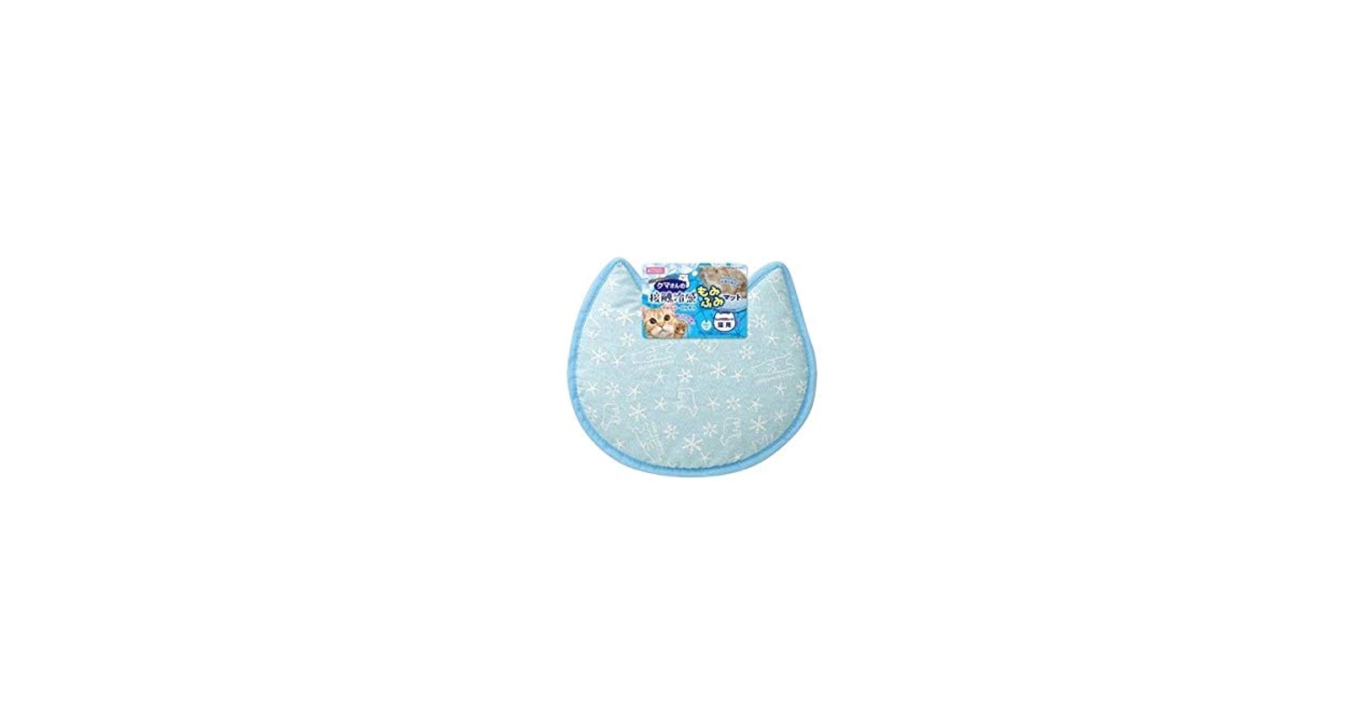 Amazon | マルカン クマさんの接触冷感もみふみマット猫用