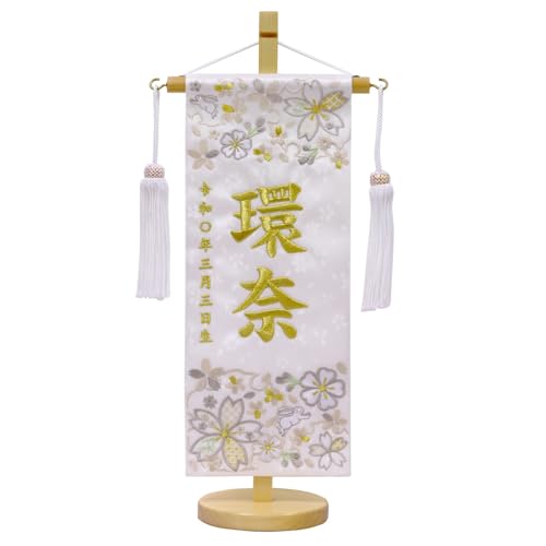 O hJ    䂫 S[h 38cm ̎q