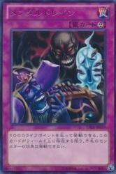 TharnType インビテーションカード 非売品 TharnType インビテーションカード 非売品 SEVENTEEN WORLD TOUR