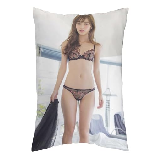 For 内田理央 30 枕カバー ロング枕カバー 両面印刷 柔らかく生地 横寝用抱き枕 向き寝 室内装飾 20"x30"