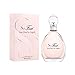 Produktbild Van Cleef & Arpels First Eau So perfum30 ml
