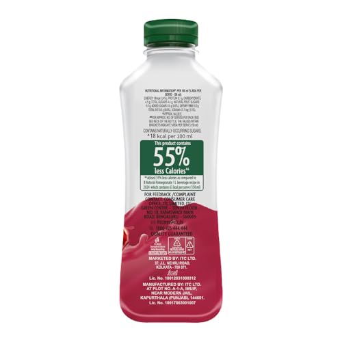 Image of B Natural Pomegranate Juice (No Added Sugar), 750ml
