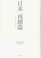 ??????? ? ?????????????? 4492395512 Book Cover
