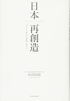 Tankobon Hardcover ??????? ? ?????????????? Book