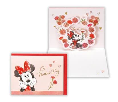 Amazon | 母の日カード ディズニー ミニー 花の輪 MAR-824-877 ホール