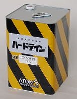 Amazon | ハードラインC-500速乾 白 20kg アトミクス | 塗料缶・ペンキ