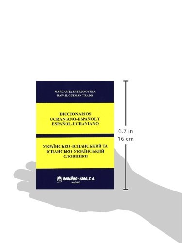 Diccionario ucraniano-español y español-ucraniano