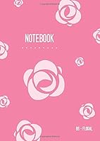 Floral Notebook B6: Dot Grid Notebook Pink, Cute Flower Design, Bullet Journal, Blank Dotted Matrix, Small, Soft Cover, Numbered Pages 1722655607 Book Cover