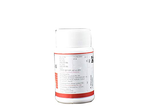 See full amazon price history chart for Atrimed Pharma Viscovas Cap 90 Count Capsules - Pack of 3 Atrimed Pharma Viscovas Cap 90 Count Capsules - Pack of 3 (B07Z6HCM68) Amazon Price History, Amazon Price Tracker