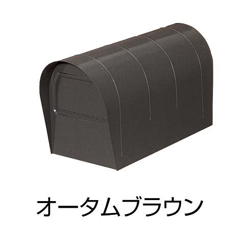 Amazon | 東洋エクステリア 郵便ポスト アメリカンポスト 前入れ後出し