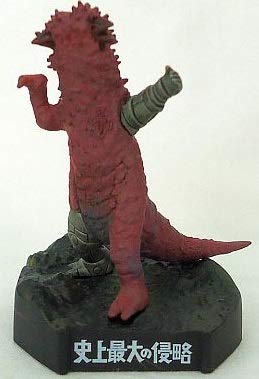 Amazon | 「ウルトラ怪獣名鑑 ウルトラセブン編 史上最大の侵略」 史上