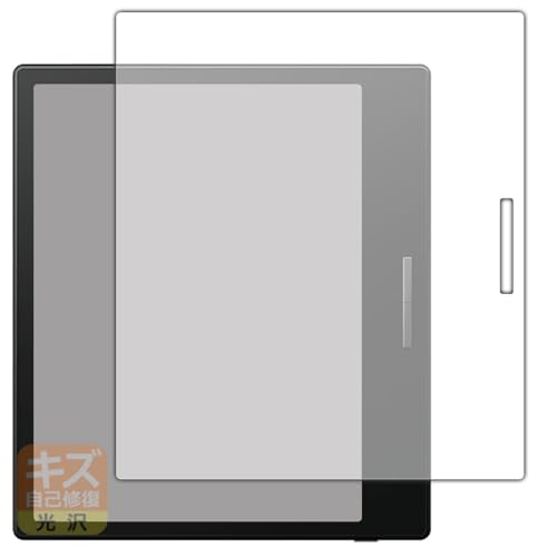 PDA�H�[ Onyx BOOX Go Color 7 [�u���b�N���f���p] �Ή� �L�Y���ȏC�� �ی� �t�B���� ���� ���{��