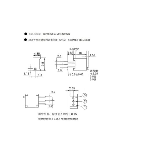 Potentiomètre 3296W 200 Ohm résistance variable multitours pour PCB