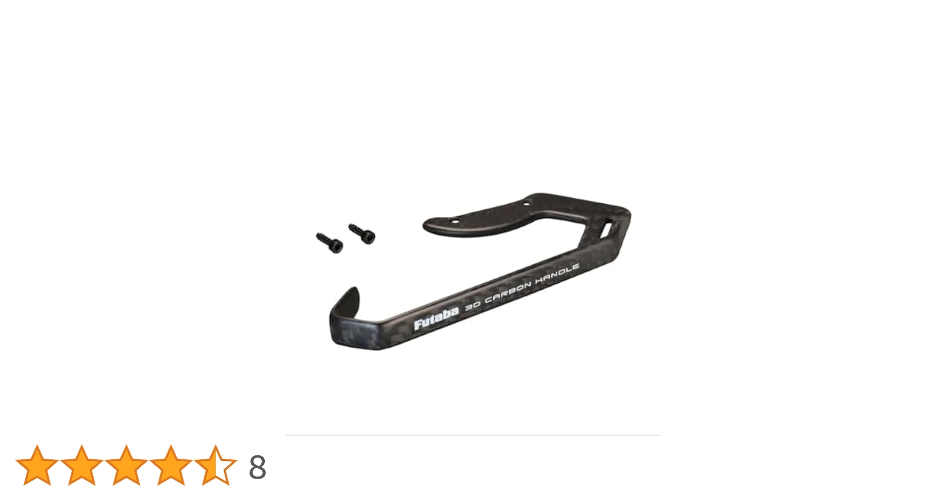 Amazon.co.jp: 10PX専用 3Dカーボンハンドル : スポーツ＆アウトドア