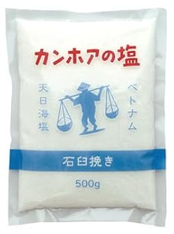 Amazon.co.jp: カンホアの塩（石臼挽き）500g×3個 JAN