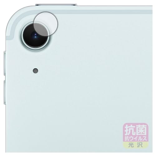 PDA�H�[ iPad Air (11�C���`)(M2�E2024�N�������f��) �Ή� �R�� �R�E�C���X[����] �ی� �t�B���� [�J���������Y���p] ���{��