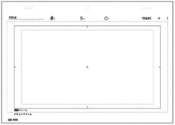 Amazon Co Jp タケダ アニメーション レイアウト用紙 100枚入 Animation Layout Paper 31 2764 文房具 オフィス用品