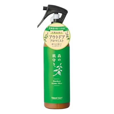 ナチュラルアイランド 森の肌守り。203ml [ アウトドアやスポーツに・天然アロマミスト] 虫除け アロマウォーター 無添加
