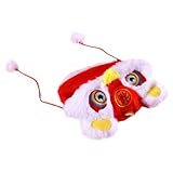 OHPHCALL ペット用ライオンダンス風帽子 猫犬コスチューム帽子 カーニバル誕生日撮影向けペットコスチューム