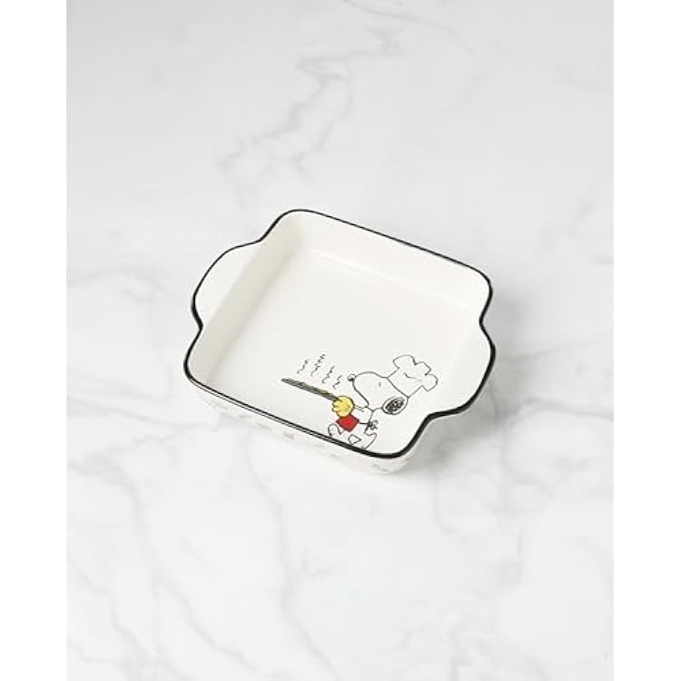 Lenox 897691 Chef Snoopy Square Baker