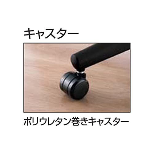 コクヨ デスクチェア パロ C07-Z11CU-1KM61K1 の商品画像 7