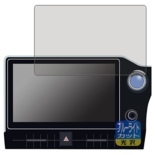 PDAH[ g^ mA/HNV[(4ځE90n) fBXvCI[fBI(RlNeBbhirΉ)Plus (10.5C`) Ή u[CgJbg[] ی tB {