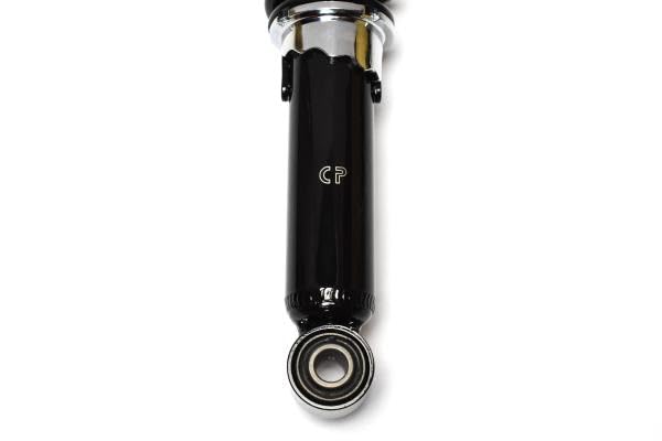 Amazon | クリッピングポイント製 ツーリングリアショック373mm2