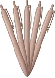 三菱鉛筆 油性ボールペン ジェットストリーム ライトタッチインク 5本パック 0.5 ソフトブラウン HSXNLS055P.SB