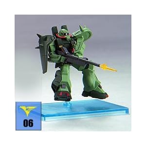 ガンダムコレクションNEO1 ハイザック・カスタム 06 《ブラインドボックス》" 