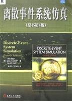 Discrete event system simulation (the original book version 4)(Chinese Edition) 7111213408 Book Cover