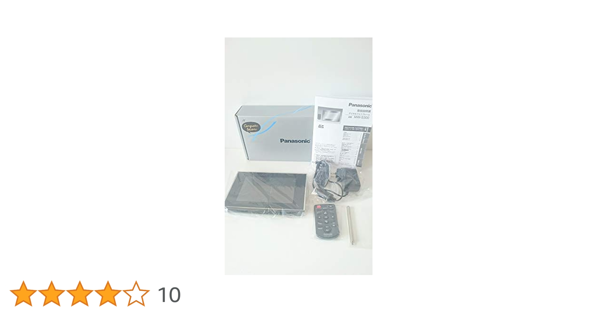 Amazon | パナソニック デジタルフォトフレーム 7型液晶画面 2GB