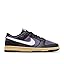 Dark Raisin White Black Sesame 500