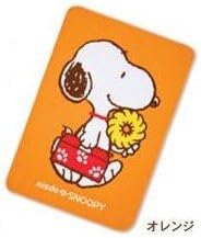 Amazon Co Jp ミスタードーナツ 福袋 Snoopy スヌーピー ブランケット オレンジ サイズ １００ｃｍ ７０ｃｍ ホビー 通販
